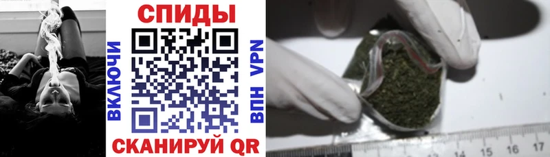 БУТИРАТ 1.4BDO  Тольятти 