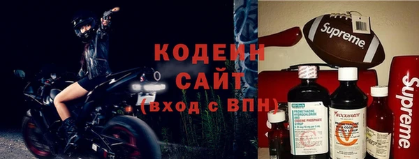 jwh Богородск