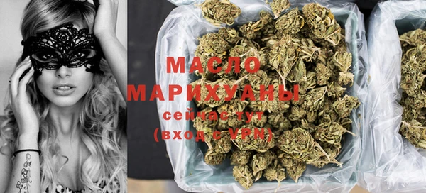дурь Богородицк