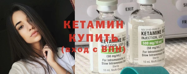 дурь Богородицк