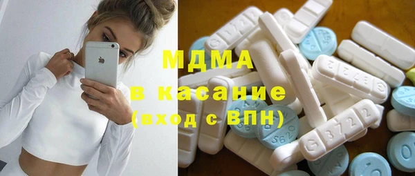 дурь Богородицк