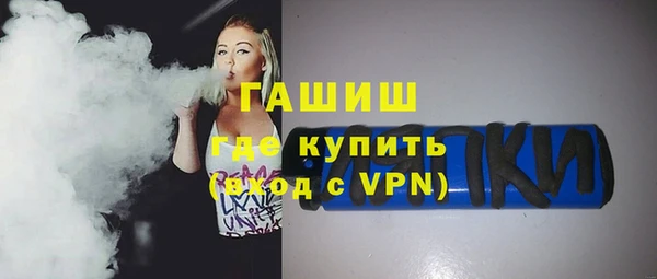 дурь Богородицк