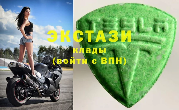 jwh Богородск