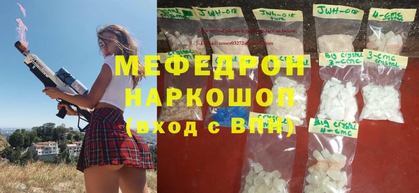 дурь Богородицк