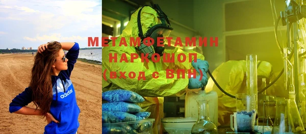 дурь Богородицк