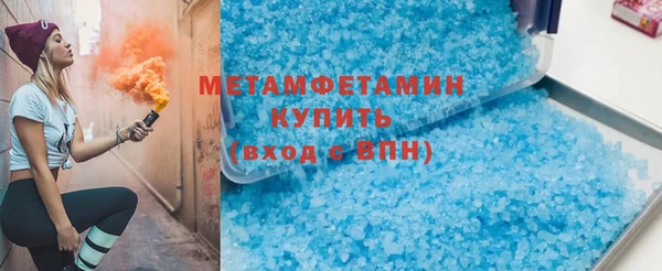 ПСИЛОЦИБИНОВЫЕ ГРИБЫ Богданович