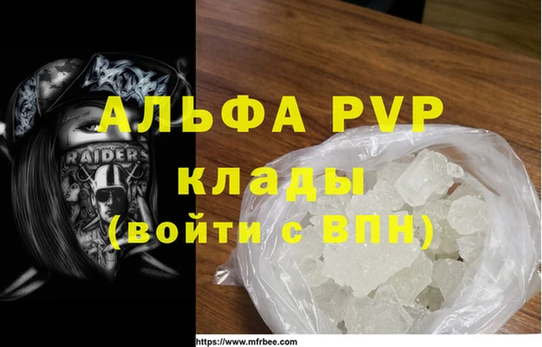 jwh Богородск