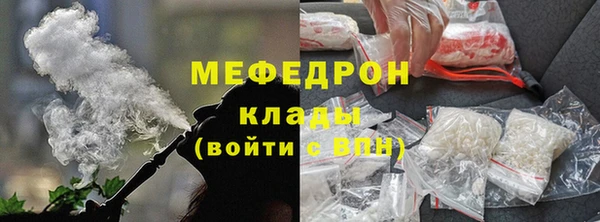 ПСИЛОЦИБИНОВЫЕ ГРИБЫ Богданович