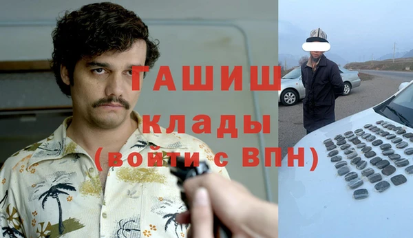 дурь Богородицк
