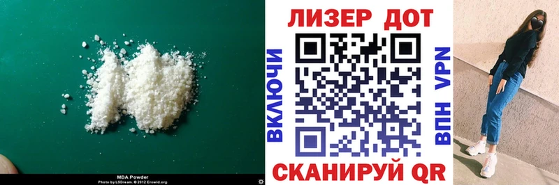 blacksprut онион  Тольятти  LSD-25 экстази кислота 