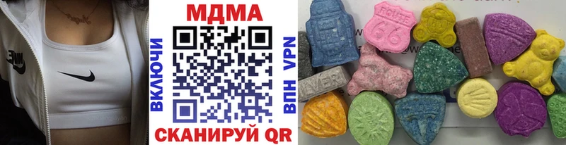 MDMA Molly  цены наркотик  shop наркотические препараты  Тольятти 