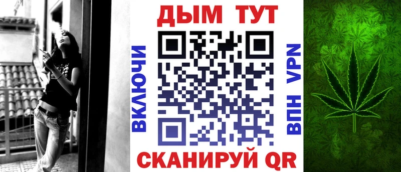 Бошки Шишки индика  Тольятти 